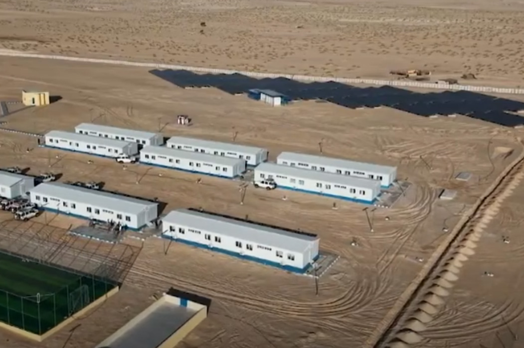 Higon Powering Nigers Energy Sovereignty in the Heart of the Desert